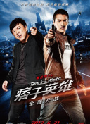 最新版下载