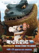 精品久久久久久久国产潘金莲