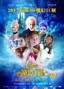 亚洲欧美成人久久综合中文网