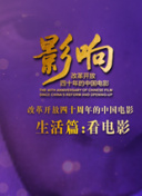 久久人妻无码aⅤ毛片a片app