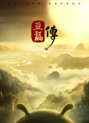 含羞草传媒免激活码版app下载