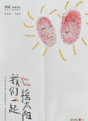 中文资源库官网8