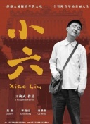 草莓榴莲丝瓜绿巨人app下载