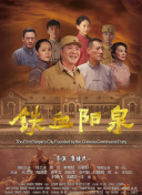 蜘蛛池免费百度推广托管
