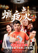 果冻传媒app安卓v6.4.9 下载