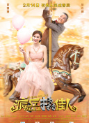 亚洲精品无码久久毛片