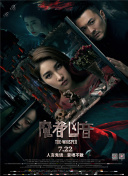 青鸟在线观看高清