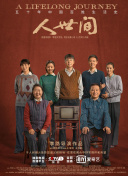 91制片厂制作传媒免费下载:涉及多领域的多样化观影平台