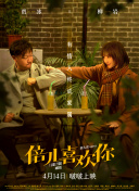 樱花草在线社区WWW日本