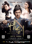 女你tm别㖭了免费破解软件