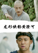 微安卓