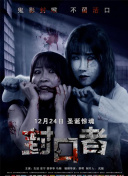 性爱维纳斯