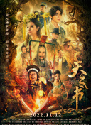 秋葵视频官网下载ios版