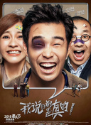 杏吧直播app破解版下载